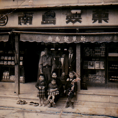 1956年頃の本店前